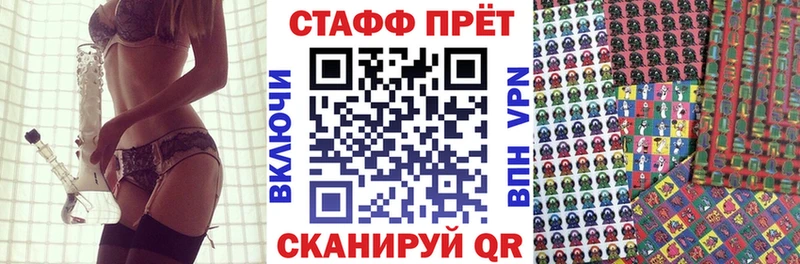 Виды наркоты Лысково Бошки Шишки  A PVP  АМФЕТАМИН  Кокаин  МЕФ 