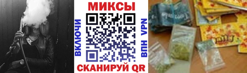 БУТИРАТ 1.4BDO  закладки  гидра ссылка  Лысково 