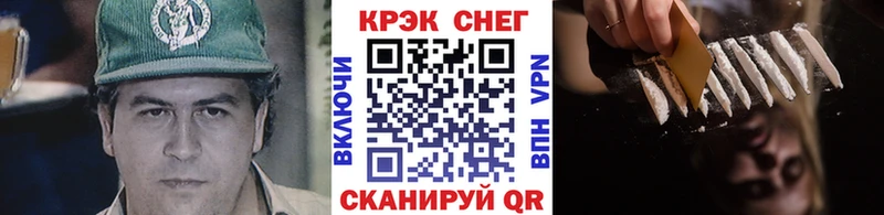наркошоп  mega ссылки  Кокаин Эквадор  Лысково 