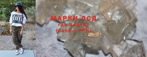 крисы Лабытнанги