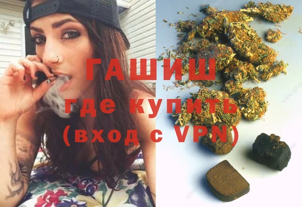 прущий лед Лагань