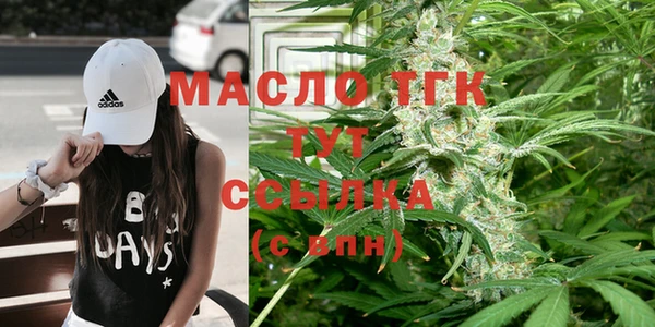 прущий лед Лагань