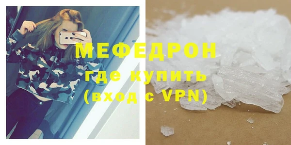 прущий лед Лагань