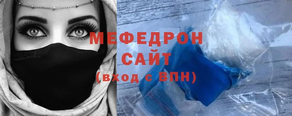 прущий лед Лагань