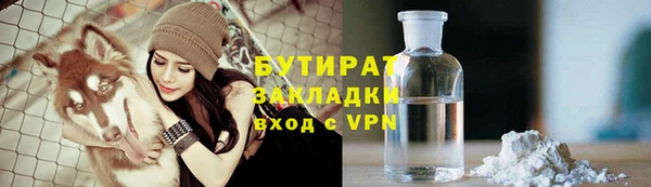 хмурый Кулебаки