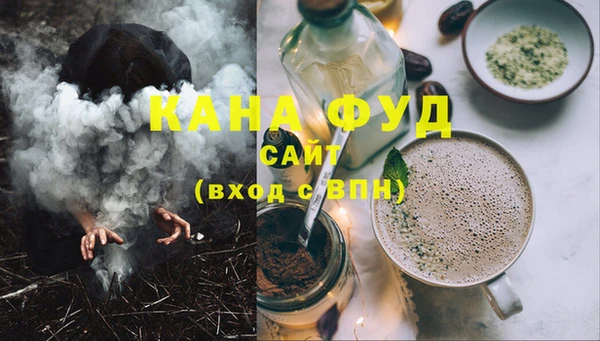 крисы Лабытнанги