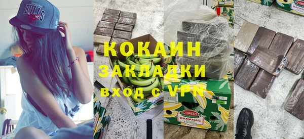прущий лед Лагань