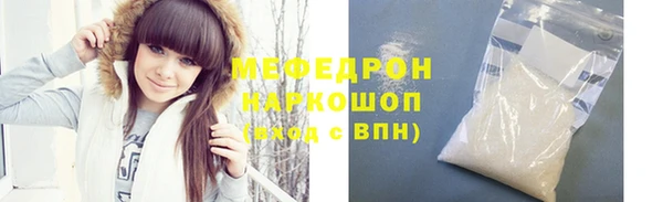 гидра Ладушкин