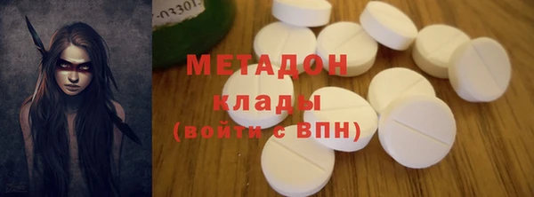 первитин Кукмор