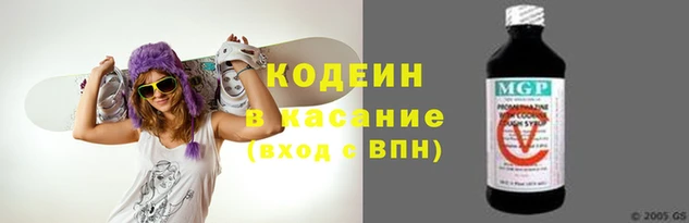 гидра Ладушкин