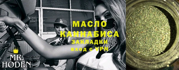 крисы Лабытнанги