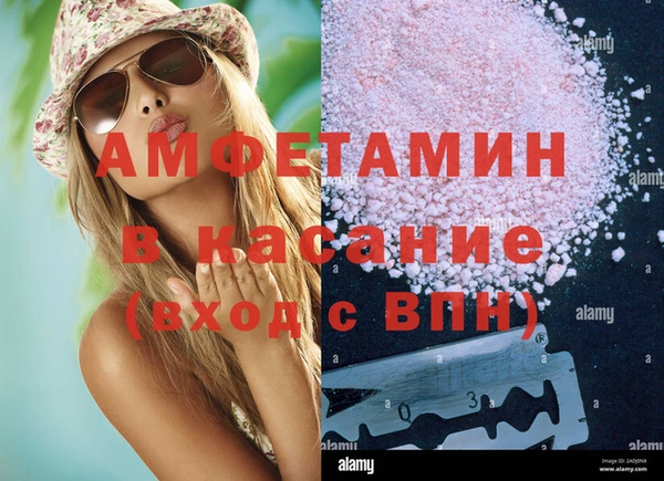прущий лед Лагань