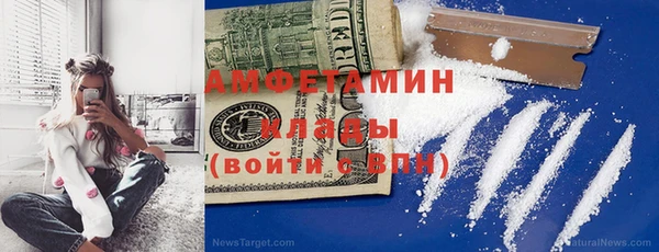 крисы Лабытнанги