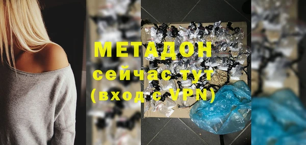 крисы Лабытнанги