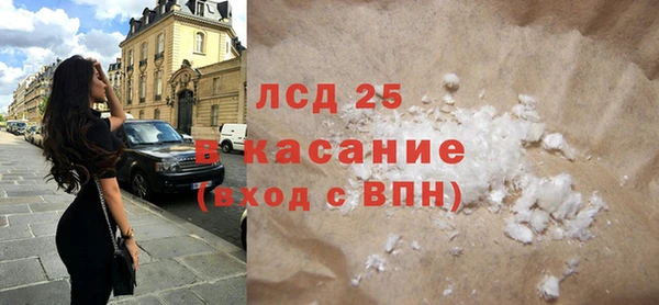 крисы Лабытнанги