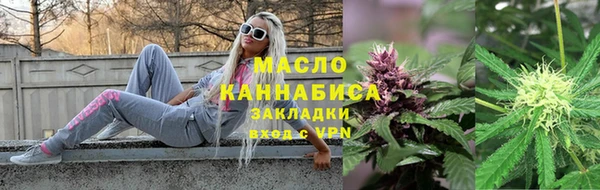 крисы Лабытнанги