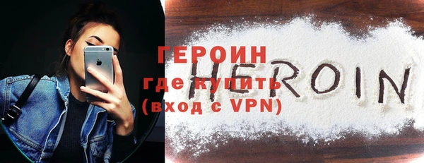 крисы Лабытнанги