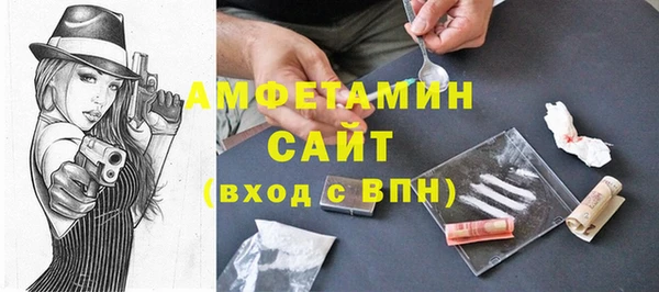 хмурый Кулебаки