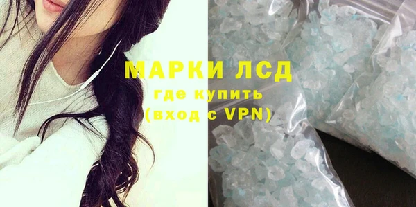 соль ск Дрезна