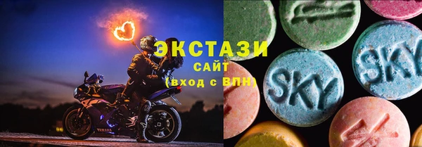 крисы Лабытнанги