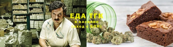 крисы Лабытнанги