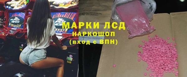 прущий лед Лагань