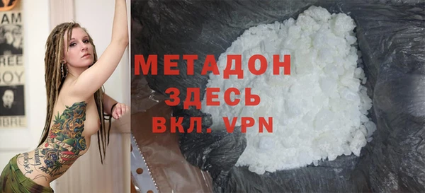 прущий лед Лагань