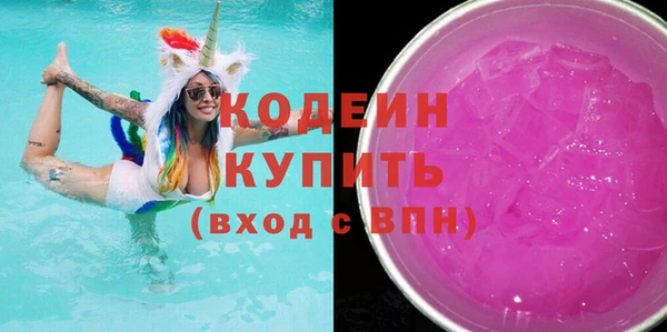 Альфа ПВП Дубна