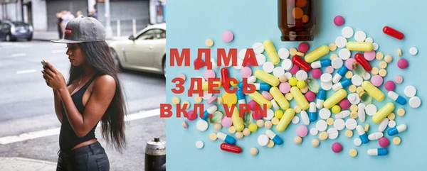 прущий лед Лагань