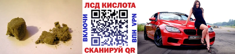 МЕГА ТОР  Лысково  ЛСД экстази кислота 