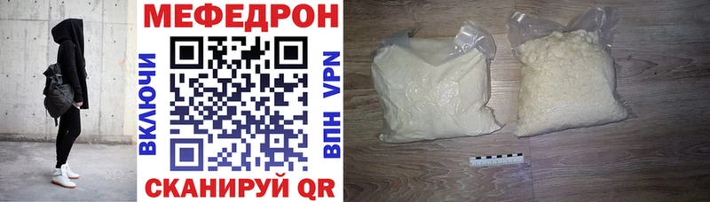 МЯУ-МЯУ мяу мяу  Лысково 