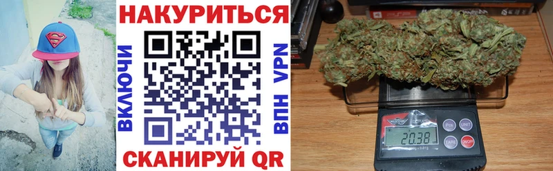 Шишки марихуана Amnesia  Лысково 